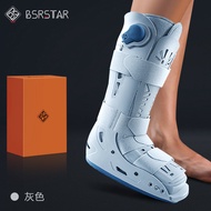 Post-Surgery Inflatable Support Boot for Achilles Tendon