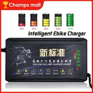 Intelligent Ebike Charger 48V/60V 20AH Auto Off Lead Acid Battery Charger - 220V US Plug