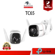 TP-LINK TC65 / TAPO C325WB Outdoor Security Wi-Fi Camera