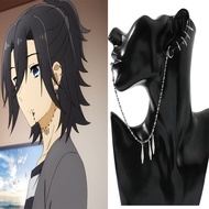 Anime Horimiya Miyamura Izumi Earrings Lip Piercing Chain Set Stainless Steel Punk Jewelry Cosplay C