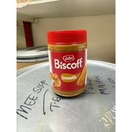 Lotus Biscoff Spread (Smooth) / Sapuan Lotus Biscoff