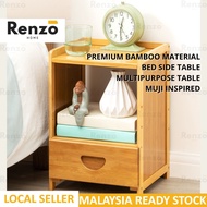 Bedside Table Japan Style Bamboo Wood Simple Mini Coffe Tea Display Drawer Bedroom Sisi Katil Rak Ra