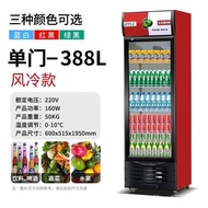 Huier[Spot Home Delivery]Commercial Display Cabinet Freezer Refrigerator Fresh Cabinet Upright Freezer Commercial Refrigerated Display Cabinet Beverage Cabinet Freezer Direct-Cooling Displaycabinet