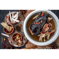 Fresh Black Chicken 400g