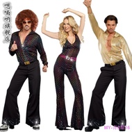 YJH/ Cosplay Retro Disco Disco Costume 70S Hippie Masquerade Bar Nightclub Performance Costume