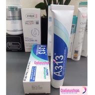 Retinol A313 Anti-Aging Cream, Acne Reduction, Wrinkle Removal from France 50g