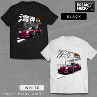 Porsche 911 Racing Automotive T-Shirt (Porsche Accessories) AUTOMOTEEVE Design 1