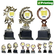 Trophy *Include Logo & Label* / Piala / Medal / Award / Sport / Sukan / Anugerah / Saguhati