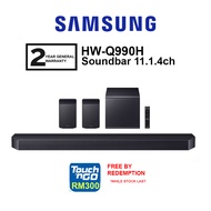 Samsung Q-Series Soundbar HW-Q990H / HWQ990H 11.1.4ch Subwoofer & Rear Speaker/ HW-Q990D / HWQ990D S