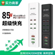 Export Foreign Trade European American English Standard PD85W Travel Charging Power Strip Multi-Plug
