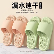 Bathroom Bath Mute eva Slippers Men Breathable Anti-slip Home Indoor Sandals Women Leaking Flip-Flop