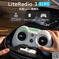 BETAFPV LiteRadio 3航模遙控器fpv穿越機模擬器ELRS小白控睿思凱【賣完下架F06】