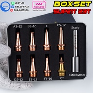 ชุดอะไหล่ หัวเชื่อมเลเซอร์ M16 สำหรับด้าม CQWY SUP20T SUP21T SUP23T ชุดหัวเชื่อมเลเซอร์ Nozzle Laser