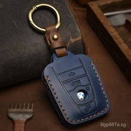 Suitable for Bmw i3Key cover i8Xin Neng Remote Control Car Leather Special Case