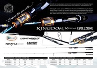 2023 SEAHAWK KINGDOM XTREME EVOLUZIONE JIGGING ROD