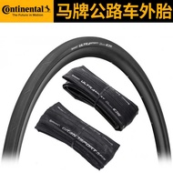 Continenta Continenta Road Tire 700 * 23C 25C 28C Folding Road Bike Brown Side Tire Tire
