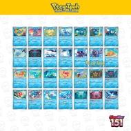 [Pokémon TCG] Pokemon 151: Squirtle Wartortle Psyduck Poliwrath Seel Starmie Magikarp Gyarados Lapra