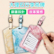 Luggage Tag Lugage Travel Goods Travel Luggage Tag