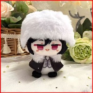 PF Bungo Stray Dogs dazai osamu Nakajima Atsushi Plushie Cute Plush Doll Bag Charm