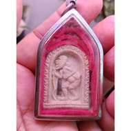 superb powerful chuchok Thai amulet made by luang por sompong.