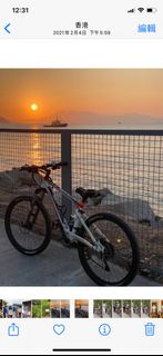 Merida Mountain Bike