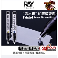 RAY Studio Super Chrome Silver Metal Colour Marker Gundam Marker (Gundam Model Tools