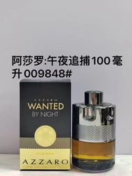 new Fashion 60 Amerinus Dahranish Genuine 100 mAh009848# 5cf ba7