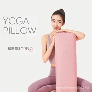 Professional Yoga Bolster Iyengar Aid Tool Neck Equipment Yin Yoga Cushion Rectangular Pregnancy Wai