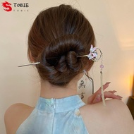 TOBIE Tassel Butterfly Hair Stick, Hair Accessories Hanfu Ornament Chinese Style Hairpin, Sweet Pearl Hair Clasp Butterfly Leaf Hanfu Hair Fork Girls/Women