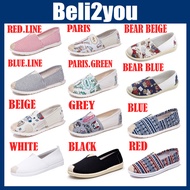 Loafer Shoes Women Casual Flat Shoes Women Kasut Wanita Kasut Sarung Wanita Murah Toe Flat Shoes Kas