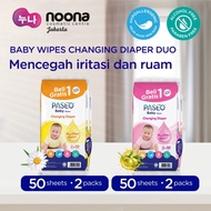 PASEO BABY WIPES GAZETTE JOJOBA 50 SHEETS -NJ