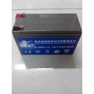 ☄Spot supply KSTAR maintenance-free battery KSTAR battery 6-FM-7.2 12V7.2AH battery