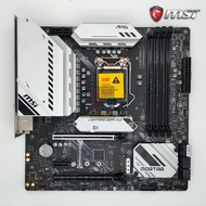 MSI MAG B560M MORTAR WIFI Micro ATX LGA1200 Motherboard