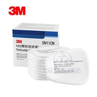 Box of 10 Mask Filters 3M 5N11CN