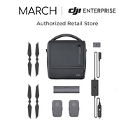 DJI ENTERPRISE | Mavic 2 Enterprise Fly More Kit