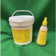 Tax Included 正 Threading Cream 360ml 1 Gallon Water-Based Smell Fragrant Easy To Clean Made In Taiwa