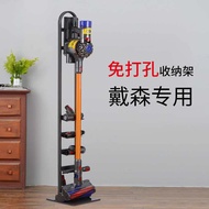 Storage Rack for Dyson Vacuum Cleaner