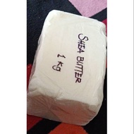 SHEA BUTTER SOAP BASE - MELT AND POUR GLYCERIN SOAP BASE