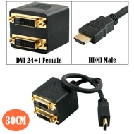 HDMI to Dual DVI-D One for Two Video Adapter Cable 0.3m Y Type HDMI Male to 2 * DVI Female 24+1 HD C