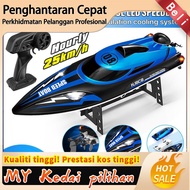 9IMOD HJ808 RC Boat 2.4G High-Speed Remote Control Boat 25Km/h for Adults and Kids
