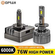 Oprah 2pcs DXL 76W High Power D1S D2S D3S D4S D5S D8S LED Headlight 3570 Car Headlight Bulb 12V