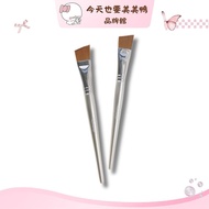 Guo Xiaoniu Rose Gold 335 Beveled Foundation Brush Seamless Kuas Foundation- [Meimei Duck Flagship S