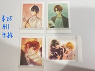 佐佐木與宮野拍立得