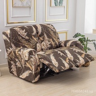 Recliner Sofa Cover, Elastic Reclining Chair Protection, Lazy Boy Relax Armchair Cover 1 Seater 2 Se