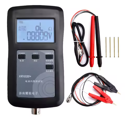 YR1035+ Lithium Battery Internal Resistance Tester High-precision Battery Tester Resistance Test Ins