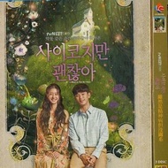 VDO 藍光 Bluray 雖然是精神病但沒關係 BD25×3