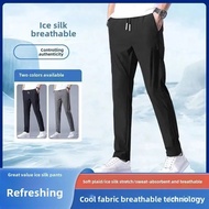 Men Long Pants Celana Panjang Lelaki Seluar Panjang Casual Lelaki Sport Pants Trousers Men