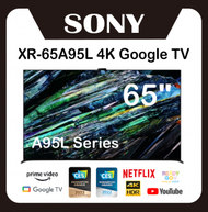 XR-65A95L 65吋 | BRAVIA XR | MASTER Series | OLED | 4K Ultra HD | 高動態範圍 (HDR) | 智能電視 (Google TV) A95L