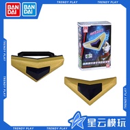 shf ultraman ultraman toy Bandai Genuine Gaia Transformer Classic Ultraman Transformer Gaia Mini Sap
