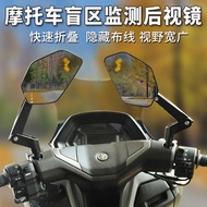 Motorcycle 24Gmm Poradar Blind Spot Monitoring Variable Row Parallel Assist 15m Electric Vehicle Loc